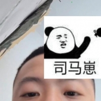 此人叫肖晔、宁德福安有认识可私我有重谢，专门勾引有夫之妇、