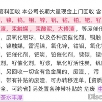 合作汞赢,资源汞享
