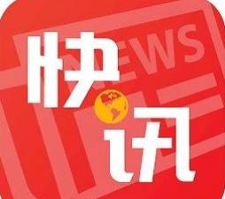 厅级干部带队！福建216名省直机关干部支援基层-1.jpg