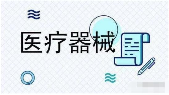 蕉城人注意了！在朋友圈卖口罩的严重后果你可能不知道-6.jpg