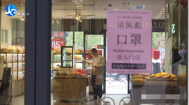 “开始营业啦！”蕉城限上商贸企业复工率达74.2%-3.jpg