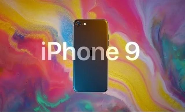 苹果新机基本确定，iPhone9，下个月底发布！-1.jpg