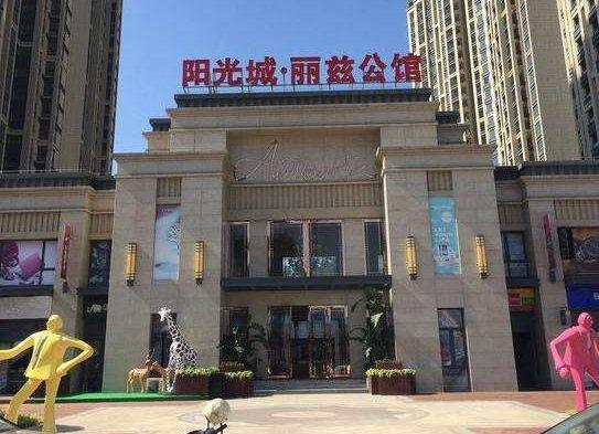 福建宁德“富人区”曝光！据说宁德的有钱人都住这-19.jpg