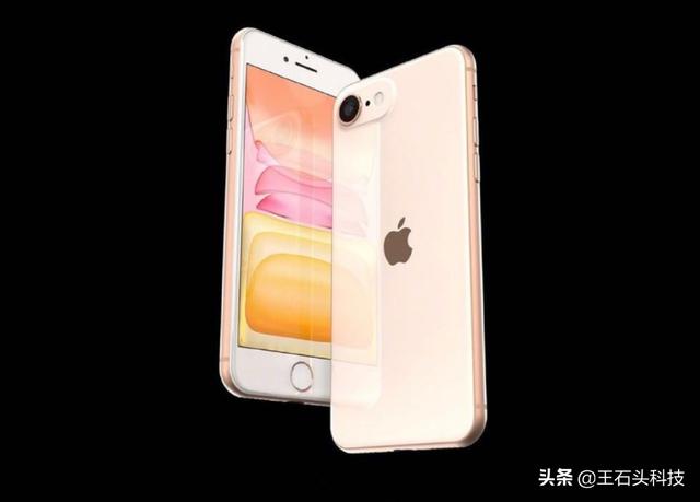 iPhone 9细节公布！除了屏幕节省成本，还有哪些地方有缩水？-2.jpg