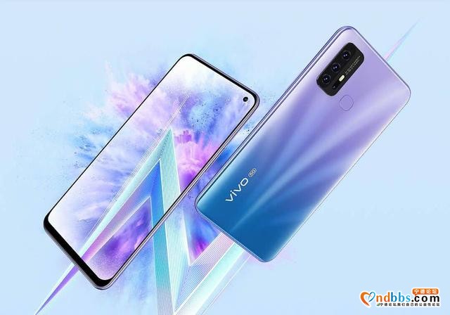 后置四摄，超大电池，vivo Z系列首款双模5G手机vivo Z6开售-1.jpg