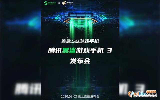 黑鲨新品发布在即！除了手机，满配"王者账号"是怎么回事？-3.jpg