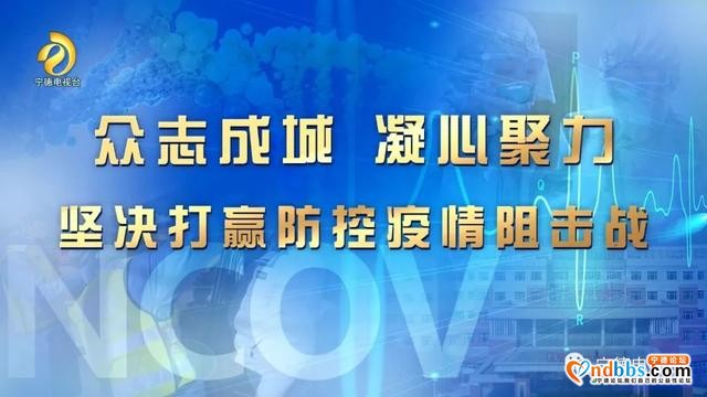 卖假口罩、过期食品？处罚！福建曝光第三批疫情防控期间典型违法案例-3.jpg