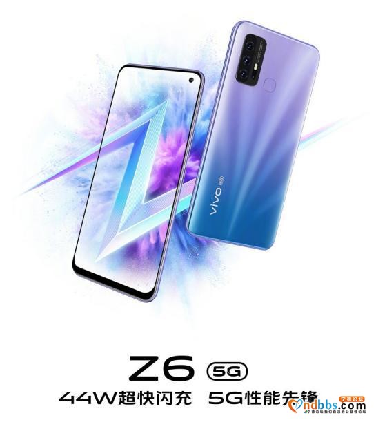 双模5G手机只要2000多，vivo Z6正式来袭-1.jpg