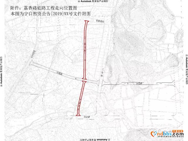 正在公示！宁德东侨又将新修5条道路！看看都在哪？-3.jpg