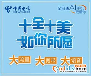 市领导赴东侨开展民营企业复工复产及社区居民生产生活秩序恢复情况调研-1.jpg