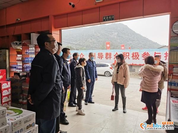 金涵：多部门联合开展疫情防控期间市场经营秩序专项整治行动-3.jpg