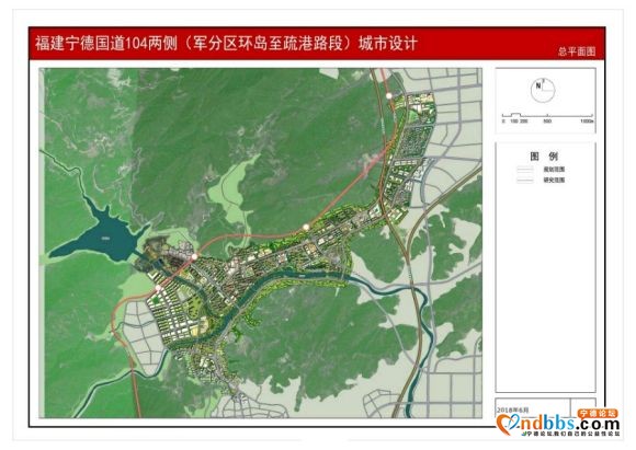 黄金走廊！|宁德国道104两侧城市设计公示重磅出炉-2.jpg