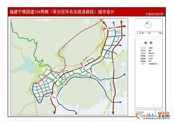 黄金走廊！|宁德国道104两侧城市设计公示重磅出炉-4.jpg