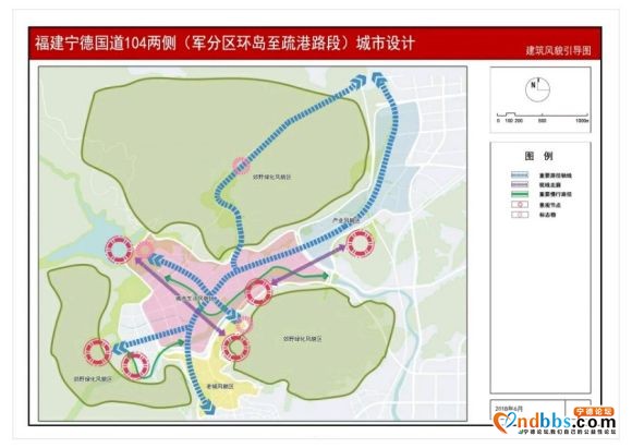 黄金走廊！|宁德国道104两侧城市设计公示重磅出炉-5.jpg