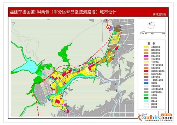 黄金走廊！|宁德国道104两侧城市设计公示重磅出炉-3.jpg