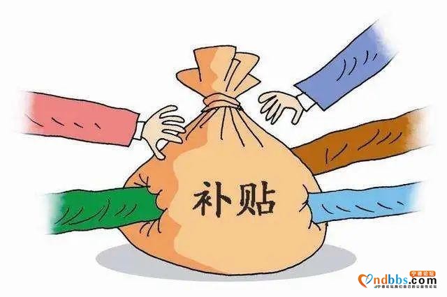 宁德发放2277万元补贴基层抗疫一线人员-2.jpg