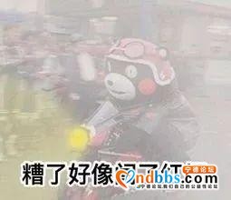 福建宁德交警曝光不文明行为，谁闯红灯被拍了？-1.jpg