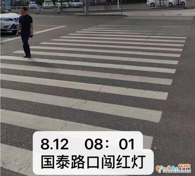 福建宁德交警曝光不文明行为，谁闯红灯被拍了？-38.jpg