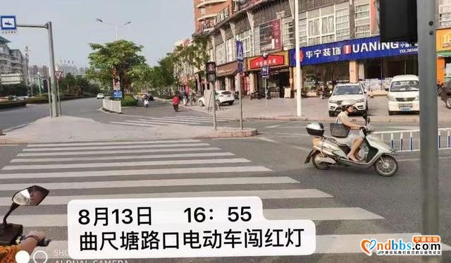 福建宁德交警曝光不文明行为，谁闯红灯被拍了？-41.jpg