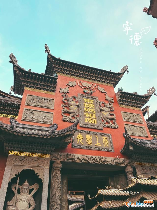 宁德两天一日市区游，带你打卡这座闽东美丽小城市-22.jpg