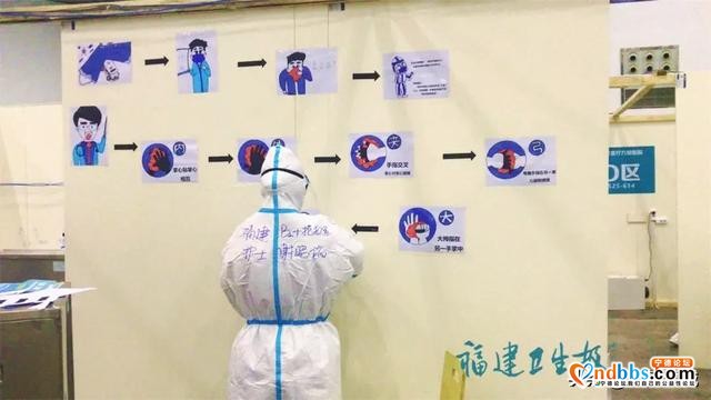 武汉规模最大方舱医院休舱！福建护理队实现“五个零”，治愈133人，获国家表彰-11.jpg