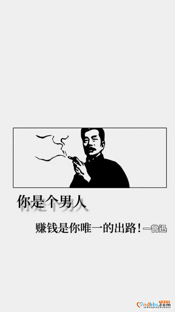 咱宁德有比较好的中医吗，结婚了哪方面时间短，去了好多地方没效-1.jpg