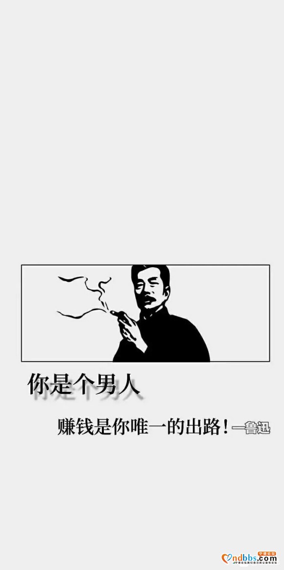 朋友们有比较好的中医？结婚了哪方面时间短，去了好多地方没效果-1.jpg