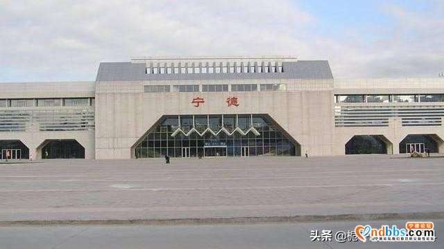 福建省宁德市主要的两座火车站一览-1.jpg