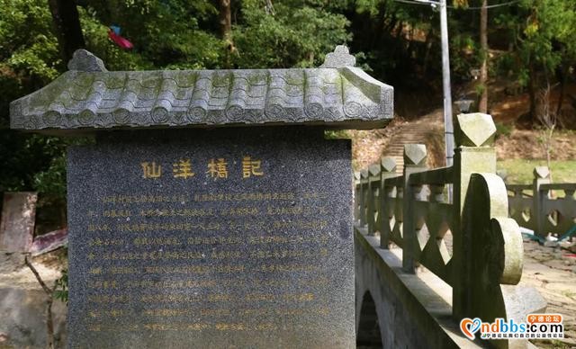 旅游小镇 | 来宁德，与这座仙境古村共赴一场诗情画意的约会-11.jpg