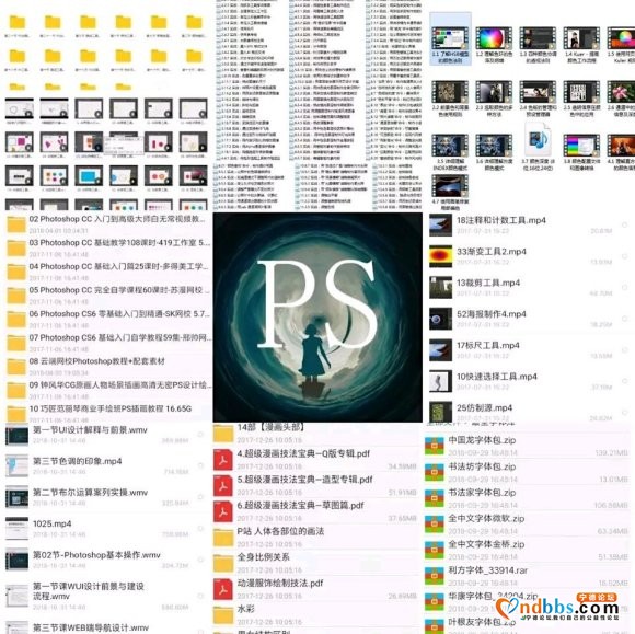 有想学习PS. CAD 视频剪辑. 3dmax的吗？小姐姐最-3.jpg