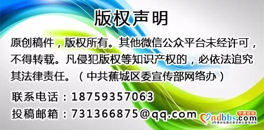 穿越145年！一个老外的蕉城三十六时辰，老城风貌超乎你想象……-17.jpg