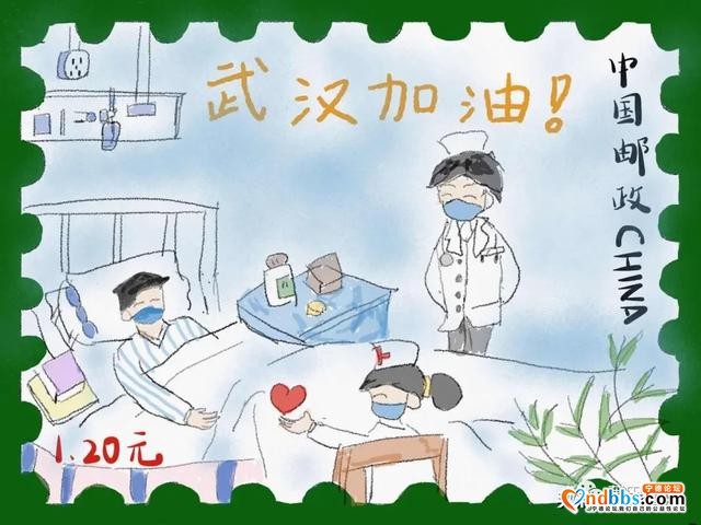 蕉城六小学子绘抗“疫”专属邮票，为武汉加油！-16.jpg