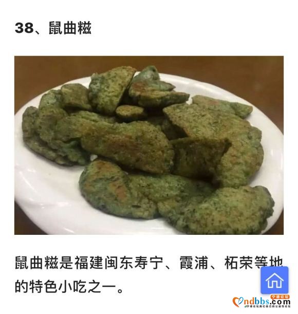 小城故事多，欢迎大家来做客-1.jpg