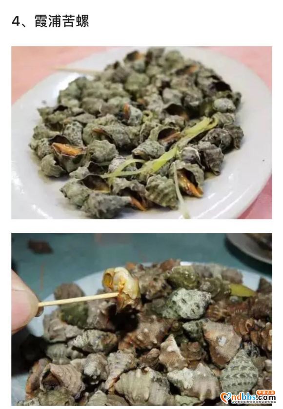 小城故事多，欢迎大家来做客-8.jpg