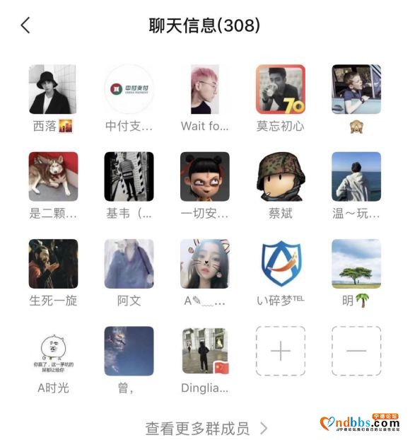 90后00后的青春去哪里了？本人建了一个90后00后交友群，-1.jpg