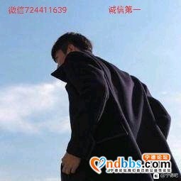 学习手艺-男技师保健按摩正规手法。挺好的？-1.jpg