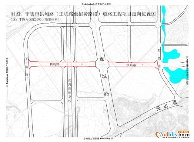 连城片区，三都澳新区的价值风口？-6.jpg