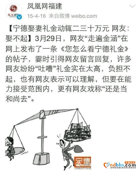 发个帖子证明我还在贴吧-3.jpg