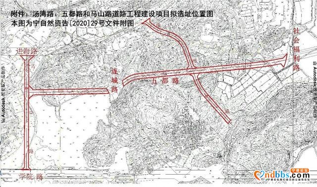 2020春暖花开 您期待的新宁德来了！-4.jpg