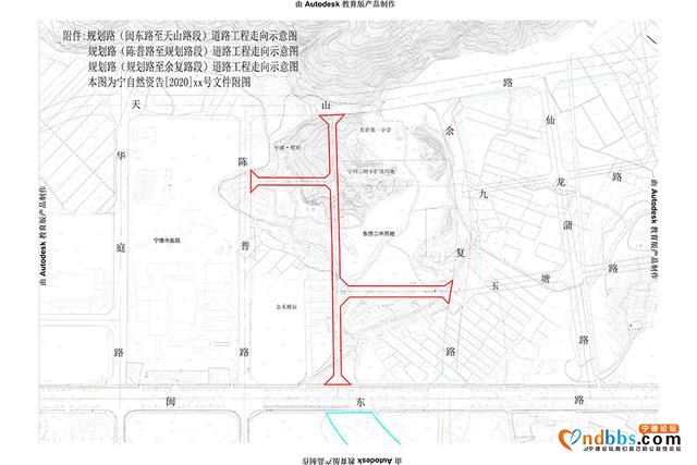 2020春暖花开 您期待的新宁德来了！-7.jpg