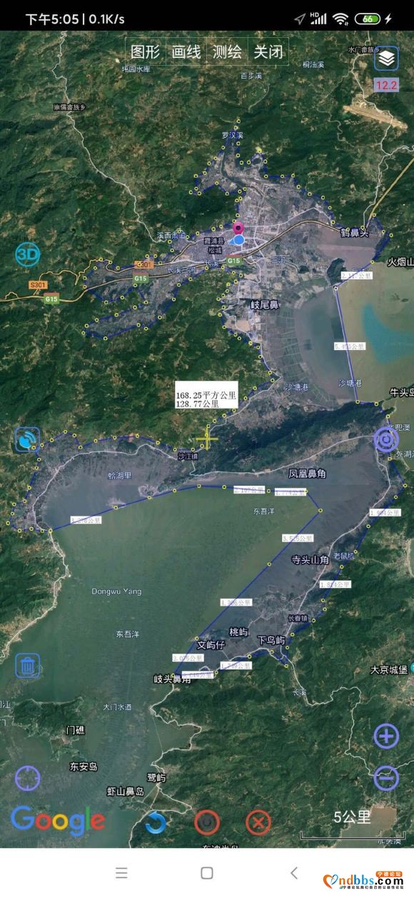 霞浦东吾洋片区（东冲半岛与溪南半岛交接）又落户一个新能源大项-1.jpg