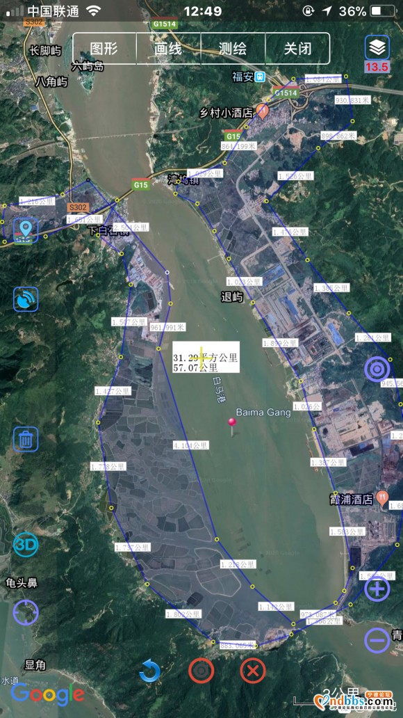 霞浦东吾洋片区（东冲半岛与溪南半岛交接）又落户一个新能源大项-1.jpg