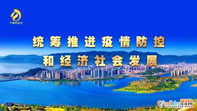 @宁德人：“五一”必备！福建4A以上旅游景区这样预约-22.jpg