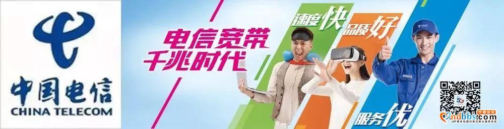 创城｜首期曝光！“机动车不礼让行人”看看都有谁-2.jpg