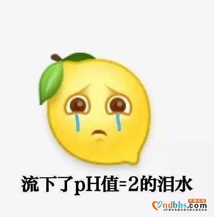 蕉城区富洋幼儿园听说入园要摇号，而且摇号一个都不进！全靠关系-1.jpg