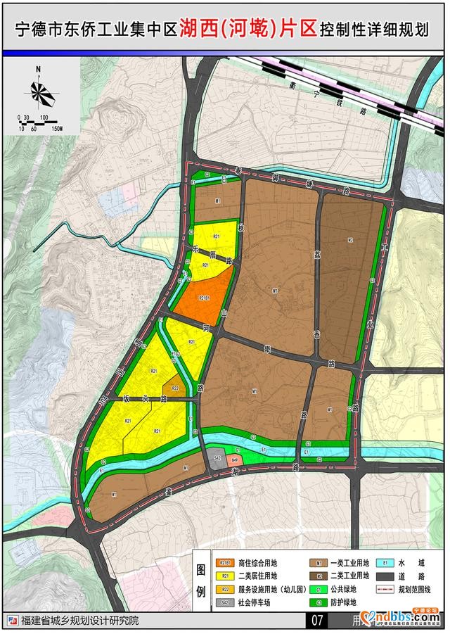 宁德市东侨工业集中区湖西（河乾）片区控制性详细规划-2.jpg