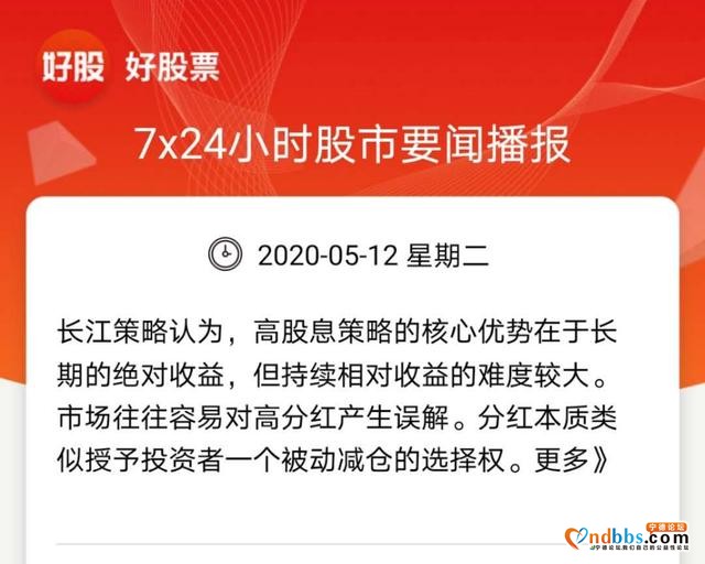 华为手机新专利曝光 宁德时代正在研发“无钴”电池技术-2.jpg