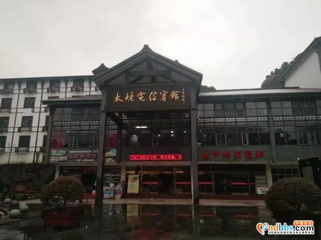 宁德旅游攻略｜惊讶于太姥山怪石嶙峋，沉醉在滩涂美景中-5.jpg