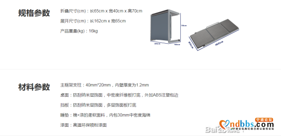 托管班课桌椅-学校课桌椅采购-厂家直销-4.jpg