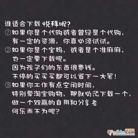 好久没来宁德吧了，这里终于不是纯交友吧了感慨一下-风气渐好继-10.jpg